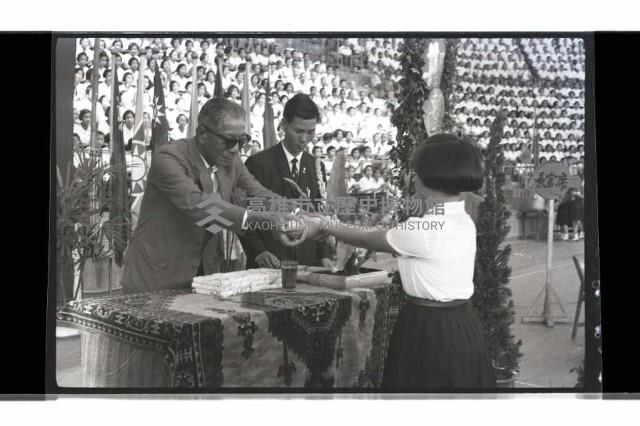 登錄號:KH2002.007.0367藏品圖，第12張