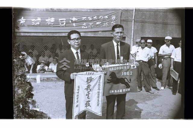 登錄號:KH2002.019.0317藏品圖，第12張