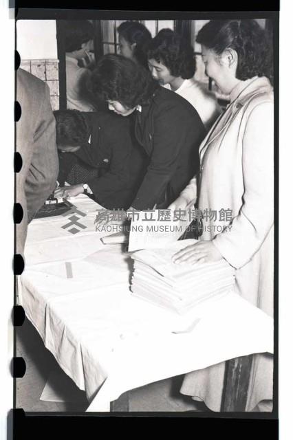 登錄號:KH2002.012.0057藏品圖，第12張