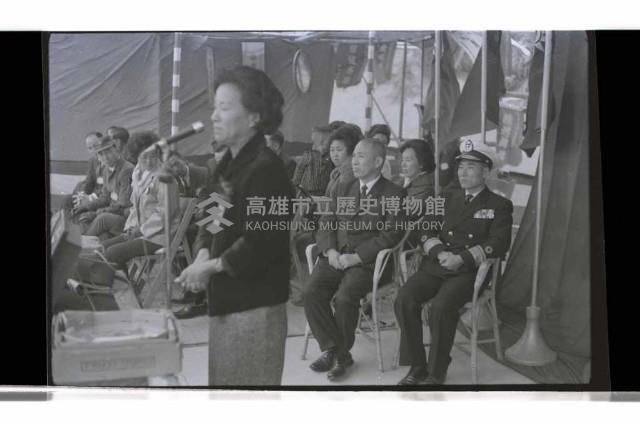 登錄號:KH2002.007.0397藏品圖，第12張