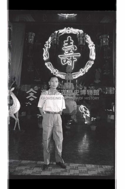 登錄號:KH2002.012.0565藏品圖，第12張