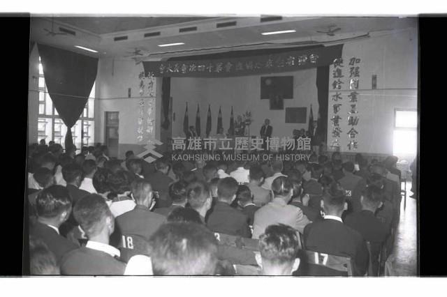 登錄號:KH2002.009.0165藏品圖，第12張