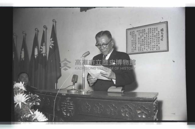 登錄號:KH2002.016.0065藏品圖，第12張