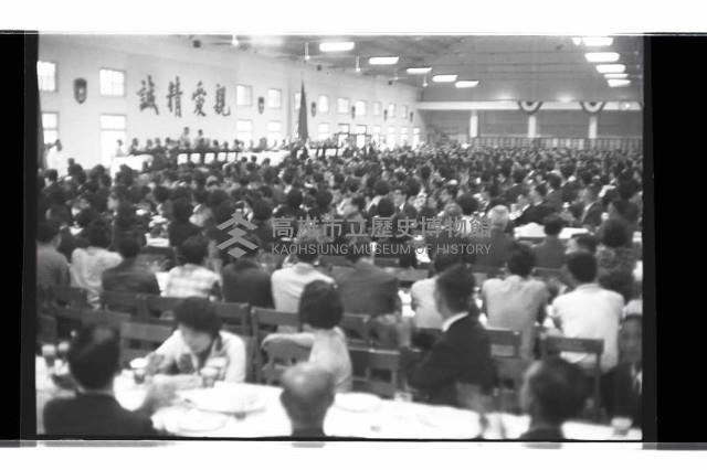 登錄號:KH2002.019.0225藏品圖，第12張