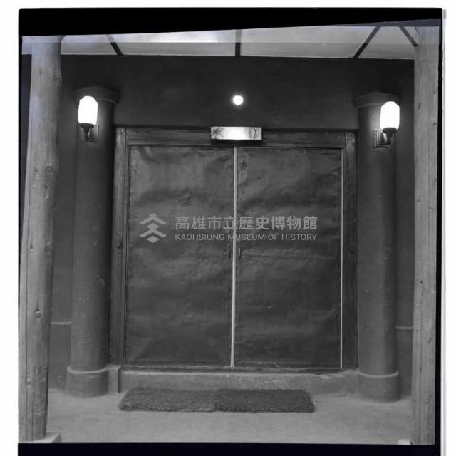 登錄號:KH2002.012.0005藏品圖，第12張