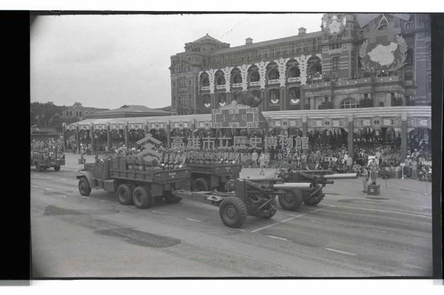 登錄號:KH2002.012.0305藏品圖，第12張