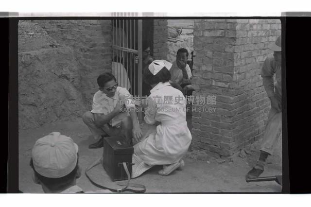 登錄號:KH2002.009.0245藏品圖，第12張