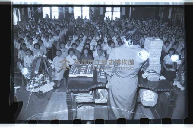 登錄號:KH2002.012.0145藏品圖，第12張