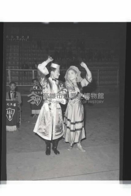 登錄號:KH2002.017.0195藏品圖，第12張