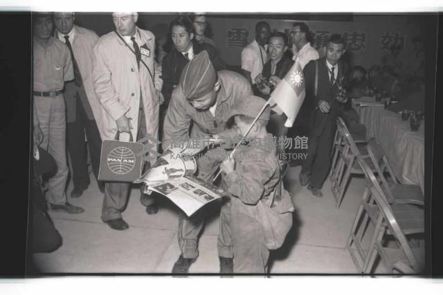 登錄號:KH2002.019.0135藏品圖，第12張