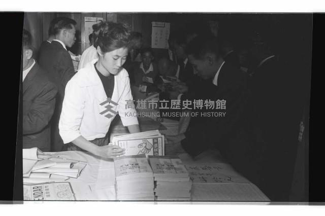 登錄號:KH2002.012.0569藏品圖，第12張