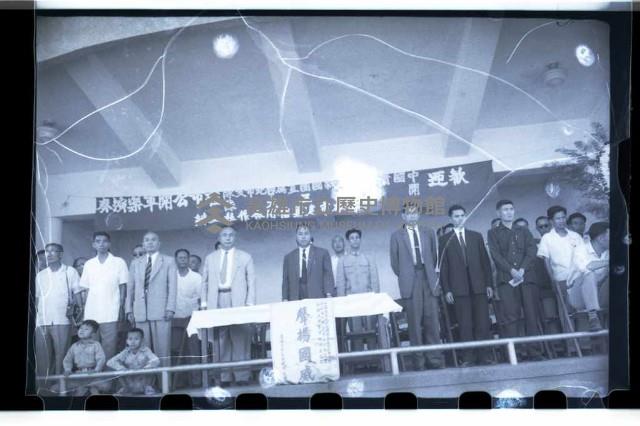 登錄號:KH2002.007.0069藏品圖，第12張