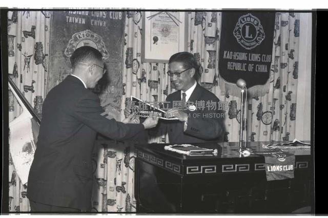 登錄號:KH2002.012.0329藏品圖，第12張