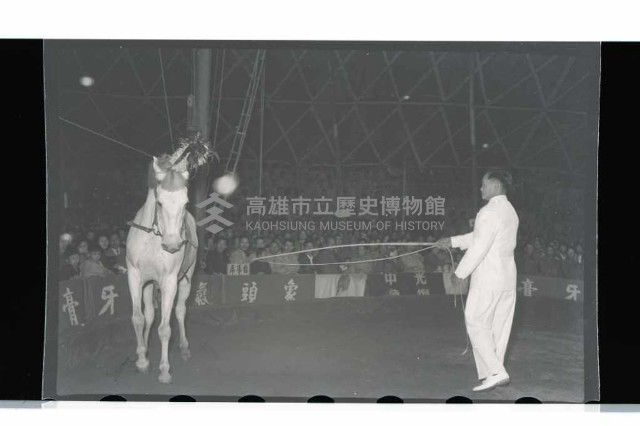 登錄號:KH2002.017.0009藏品圖，第12張