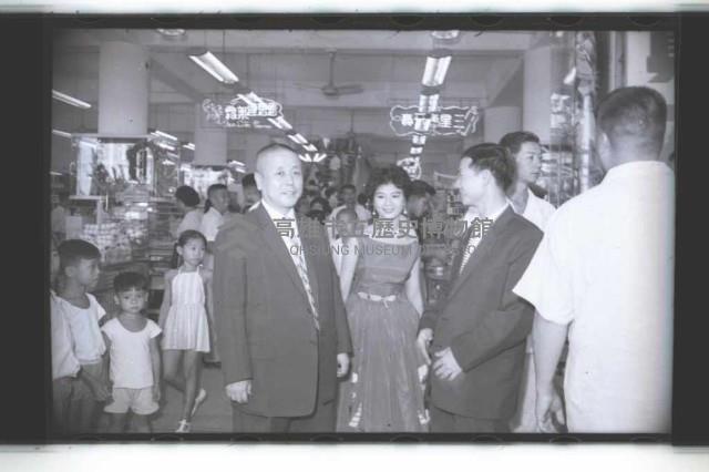 登錄號:KH2002.010.0059藏品圖，第12張