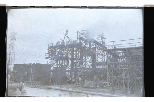 登錄號:KH2002.018.0059藏品圖，第12張