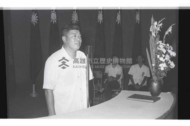 登錄號:KH2002.007.0249藏品圖，第12張