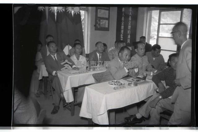 登錄號:KH2002.009.0049藏品圖，第12張