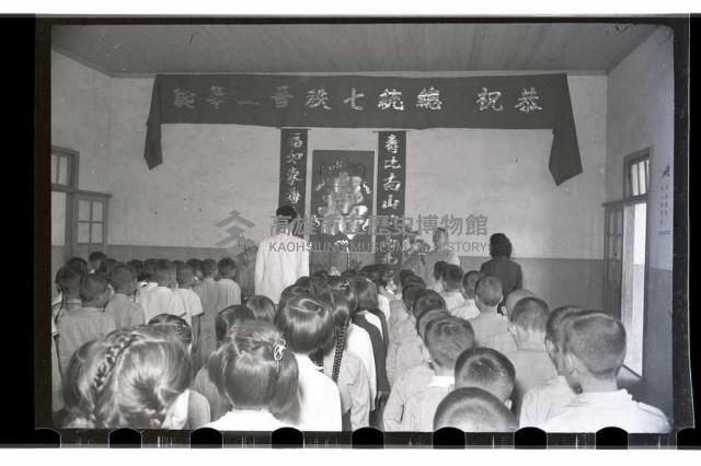 登錄號:KH2002.007.0049藏品圖，第12張