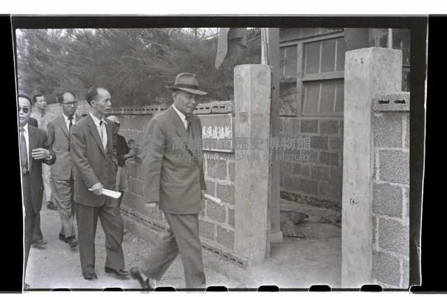 登錄號:KH2002.012.0039藏品圖，第12張