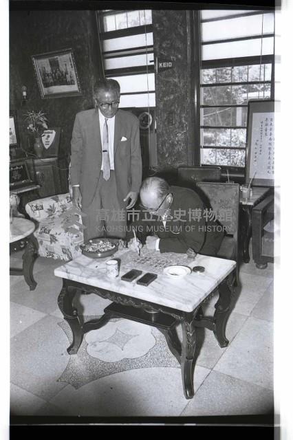 登錄號:KH2002.012.0479藏品圖，第12張