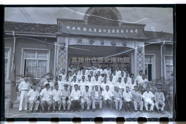 登錄號:KH2002.009.0063藏品圖，第12張