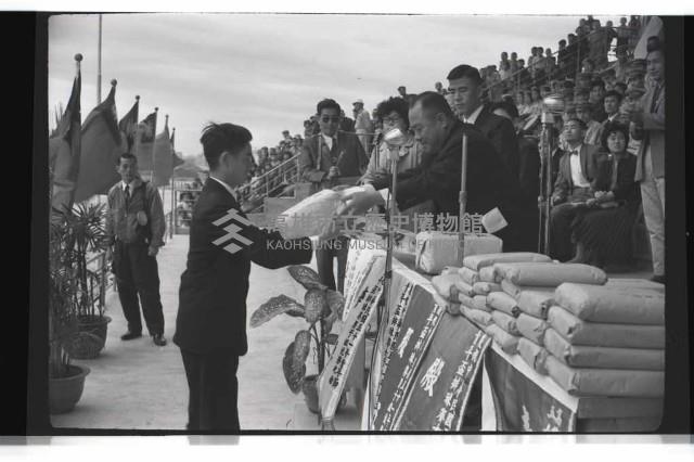 登錄號:KH2002.012.0423藏品圖，第12張