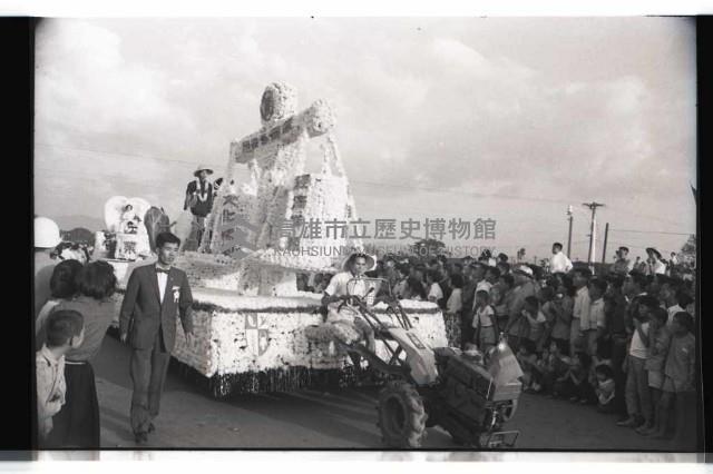 登錄號:KH2002.011.0023藏品圖，第12張