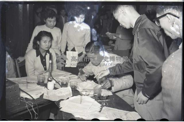 登錄號:KH2002.009.0023藏品圖，第12張