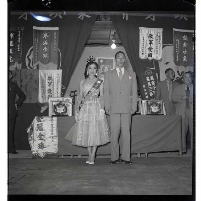 登錄號:KH2002.012.0053藏品圖，第12張