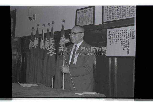 登錄號:KH2002.012.0643藏品圖，第12張