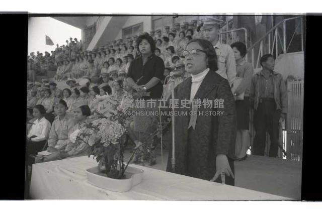 登錄號:KH2002.012.0543藏品圖，第12張