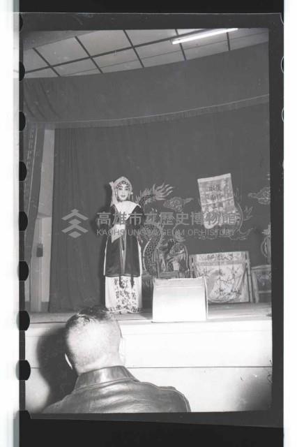 登錄號:KH2002.017.0043藏品圖，第12張