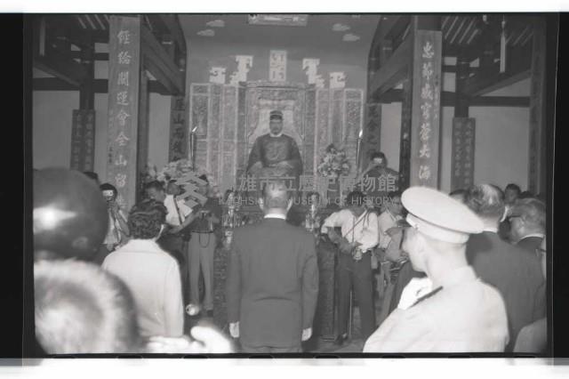 登錄號:KH2002.012.0343藏品圖，第12張