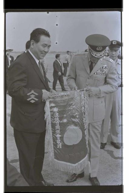 登錄號:KH2002.015.0193藏品圖，第12張