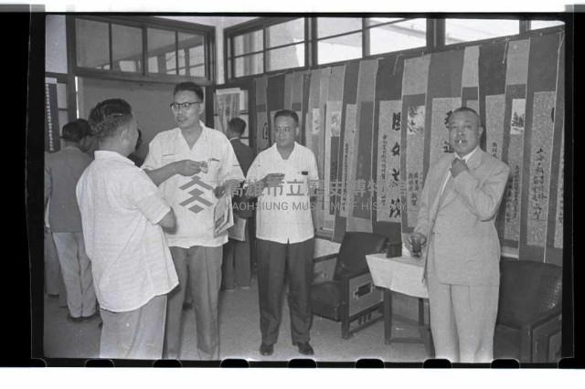 登錄號:KH2002.007.0033藏品圖，第12張