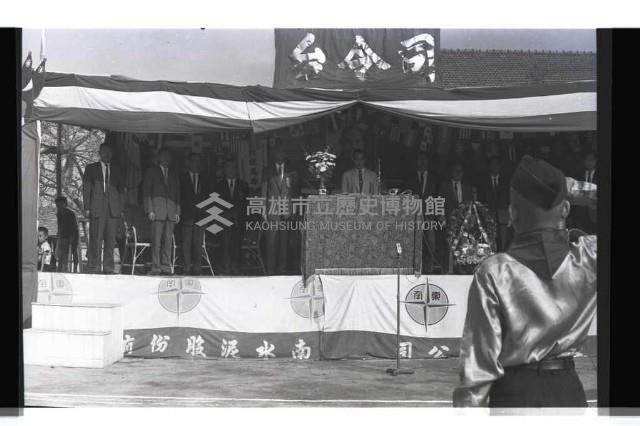 登錄號:KH2002.007.0268藏品圖，第2張