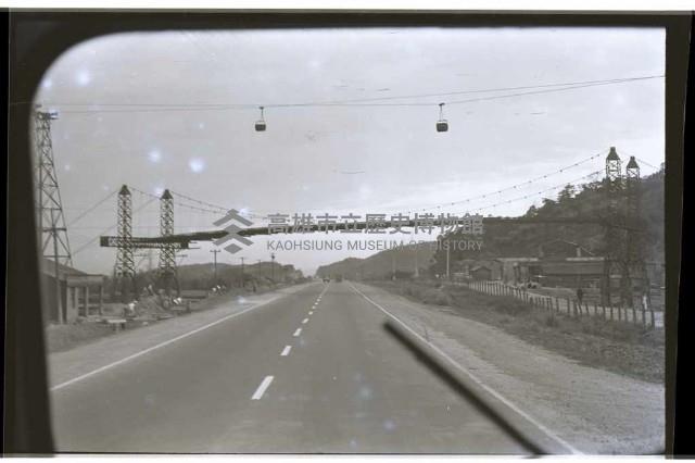 登錄號:KH2002.010.0168藏品圖，第2張