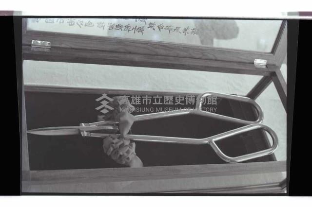 登錄號:KH2002.018.0168藏品圖，第2張