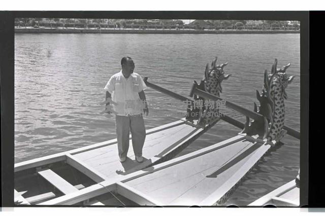 登錄號:KH2002.012.0068藏品圖，第2張