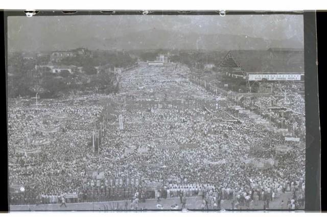 登錄號:KH2002.015.0068藏品圖，第2張