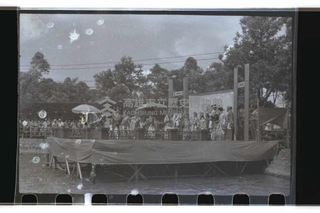 登錄號:KH2002.019.0068藏品圖，第2張