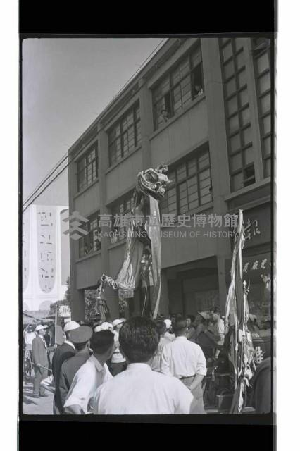 登錄號:KH2002.017.0228藏品圖，第2張