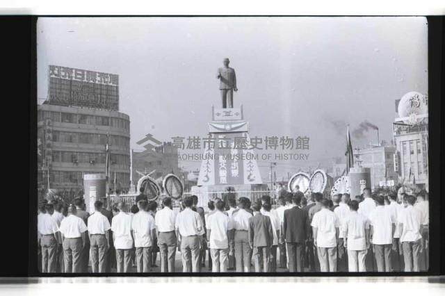 登錄號:KH2002.012.0628藏品圖，第2張