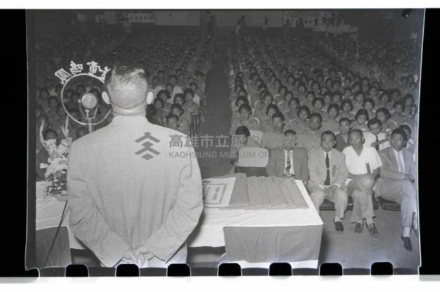 登錄號:KH2002.012.0108藏品圖，第2張