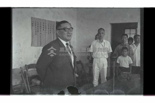 登錄號:KH2002.014.0108藏品圖，第2張