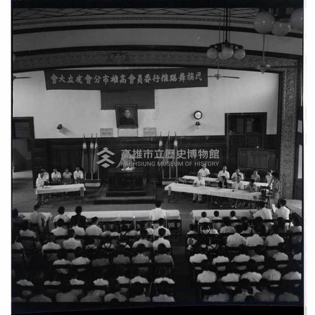 登錄號:KH2002.012.0008藏品圖，第2張