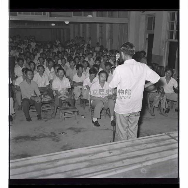 登錄號:KH2002.017.0008藏品圖，第2張