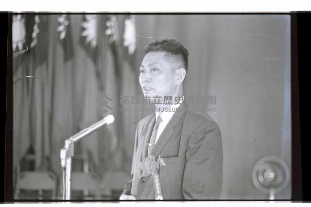 登錄號:KH2002.007.0418藏品圖，第2張