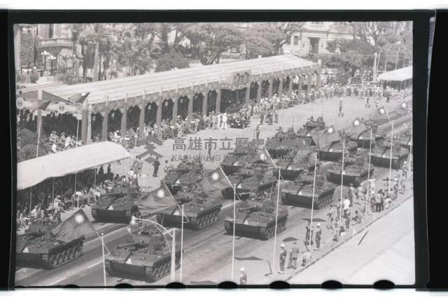 登錄號:KH2002.012.0018藏品圖，第2張